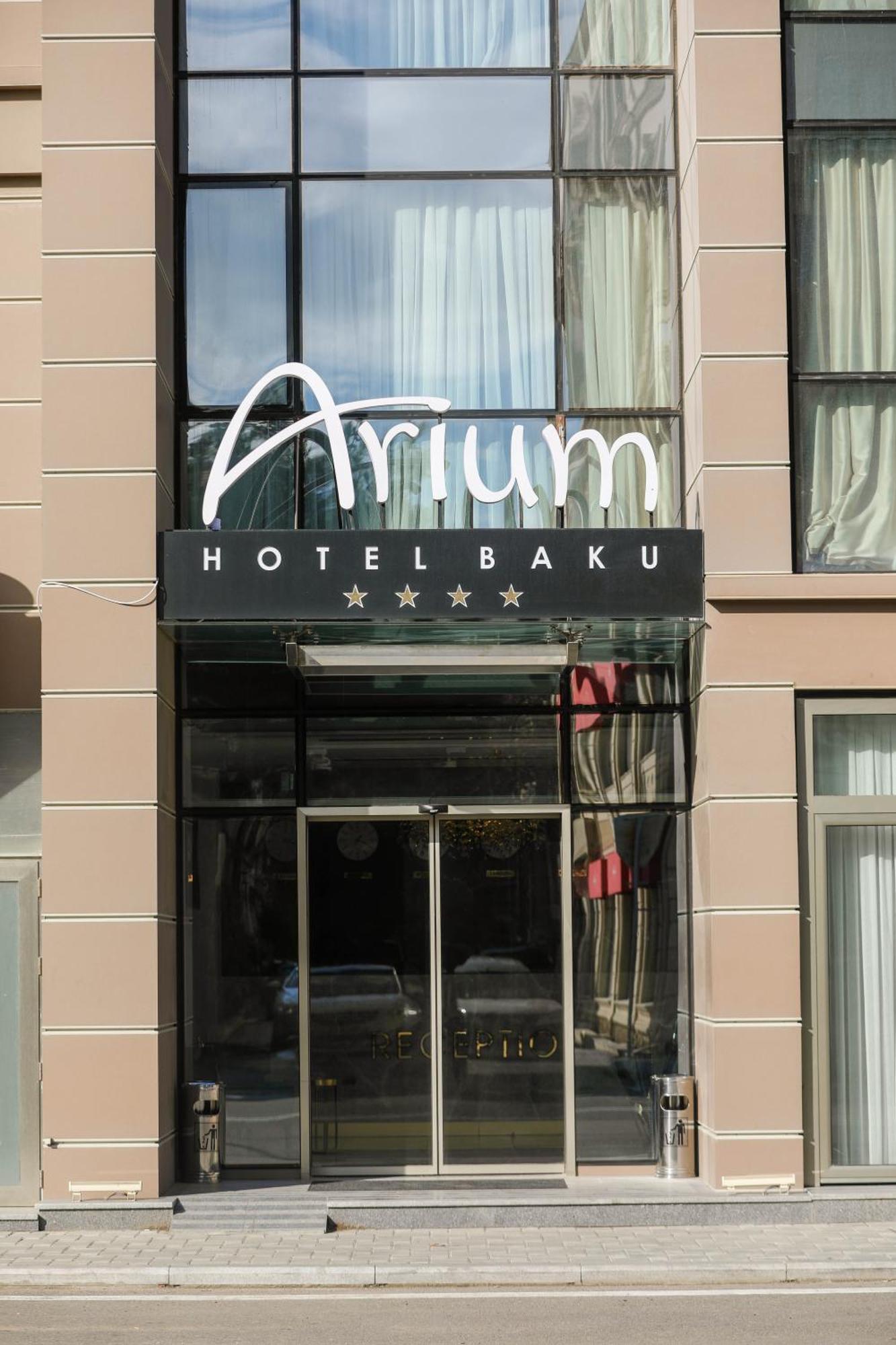 Arium Hotel Баку Екстер'єр фото